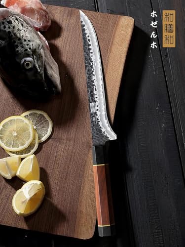 HOSHANHO 7-Inch Fillet Knife Razor Sharp Hand Forged Boning Knife