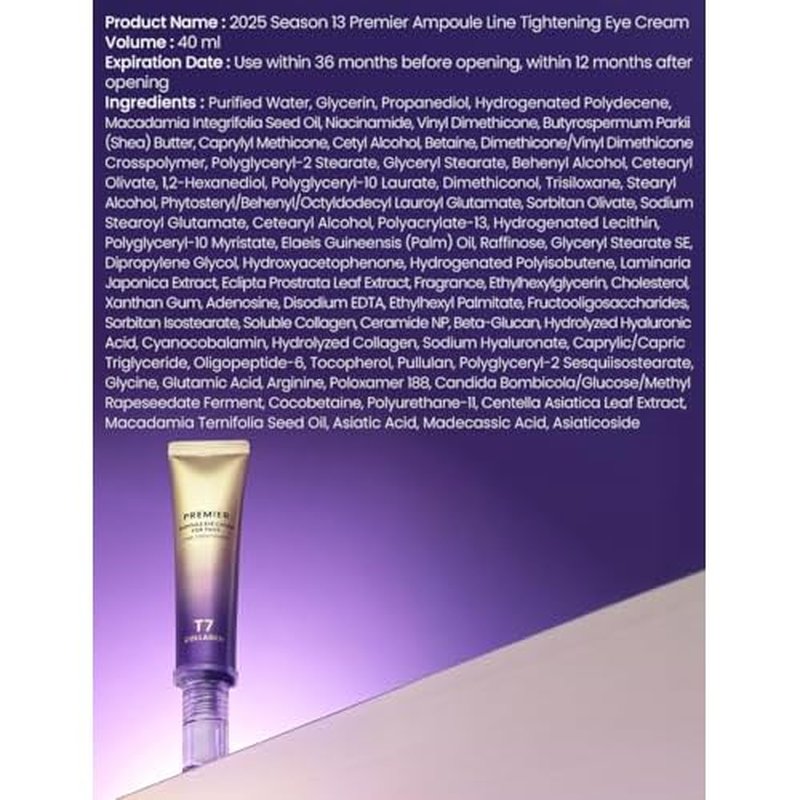 2025 Season 13 Premier Ampoule Line Tightening Eye Cream 40ml X 4ea