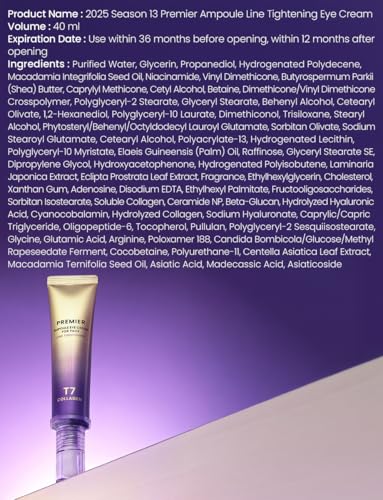 2025 Season 13 Premier Ampoule Line Tightening Eye Cream 40ml Pack of 4