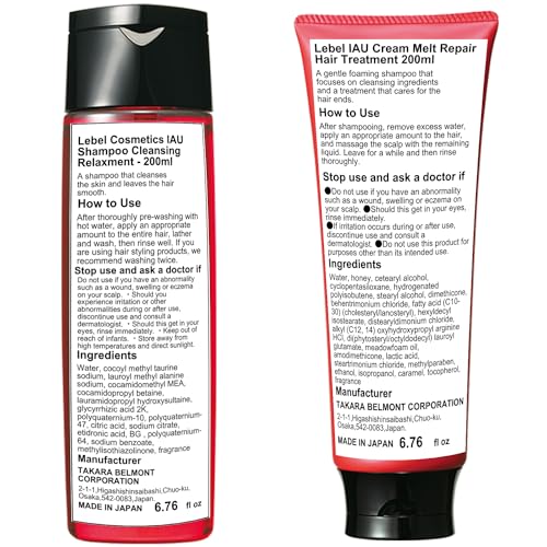 Lebel IAU Hair Care Set - Cleansing Shampoo & Melt Repair Treatment