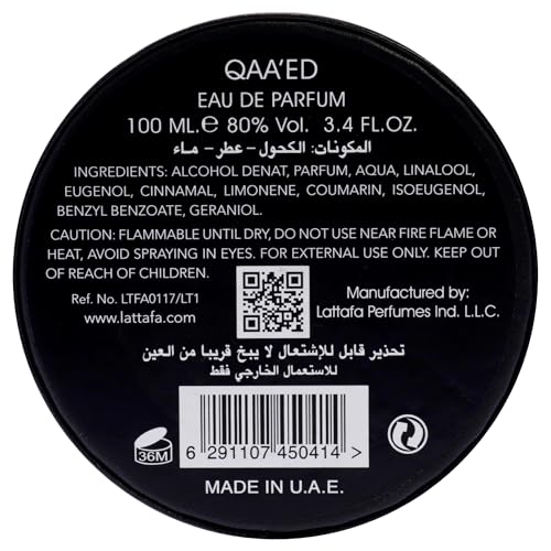 Long-Lasting Oud Leather Perfume for Men and Women - 3.4 oz / 100 ml