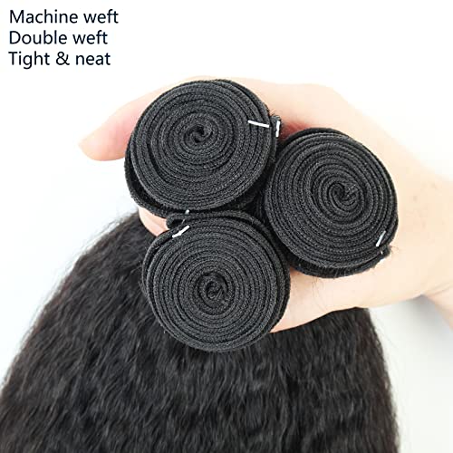 14 Inch Yaki Straight Human Hair Bundles - Single Bundle - Natural Black