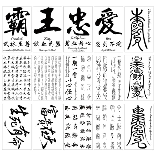 5 Sheets Leopard Print Temporary Tattoos, Gold Design for Halloween - Waterproof Fake Tattoo Stickers for Adults & Kids