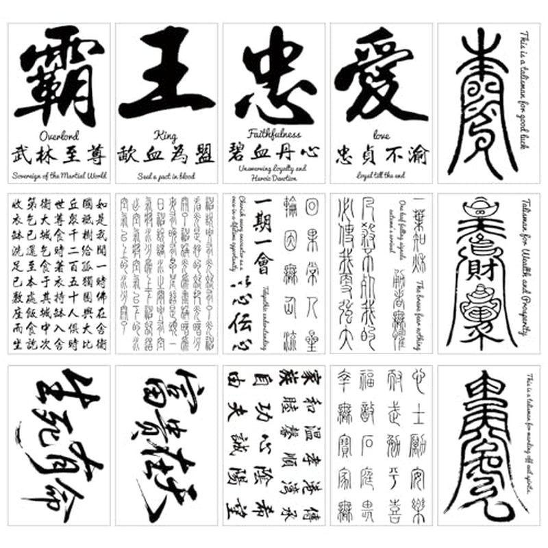 5 Sheets Leopard Print Temporary Tattoos, Gold Design for Halloween - Waterproof Fake Tattoo Stickers for Adults & Kids