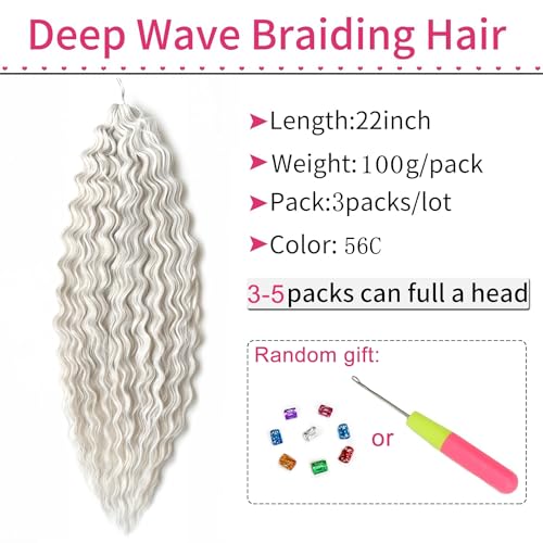 Ocean Wave Crochet Hair Extensions - Loose Wavy Braiding Hair 22 Inch 56C - 3 Pack