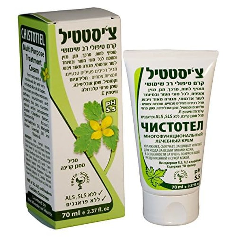 Forehead Wrinkle Patches Overnight: Anti-Wrinkle Facial Masks, Face Tape with Hydrolyzed Collagen - Forehead Lines Remover for Smoothing Fine Lines