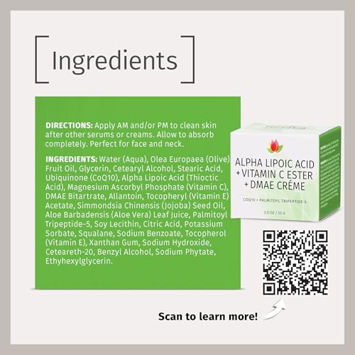 DMAE Firming Face Cream with Vitamin C & Alpha Lipoic Acid - 2 Ounce Pack