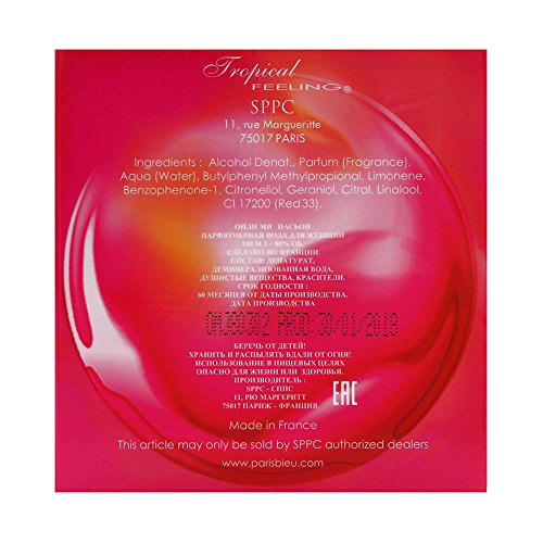 Only Me Passion Perfume 12oz Eau De Parfum Spray for Women - Authentic Yves De Sistelle