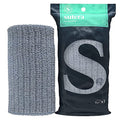 SUTERA 47-Inch Exfoliating Shower Towel for Back & Body Scrubbing
