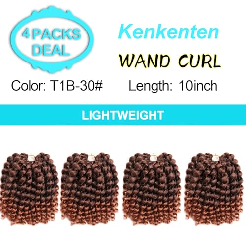 Jamaican Bounce Crochet Hair 4Packs 10 Inch Wand Curl for Black Women - T1B-30# Variation of THIS listing