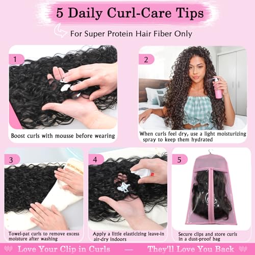 22 Inch Curly Clip-In Hair Extensions - Pack of 6 Dark Brown #4