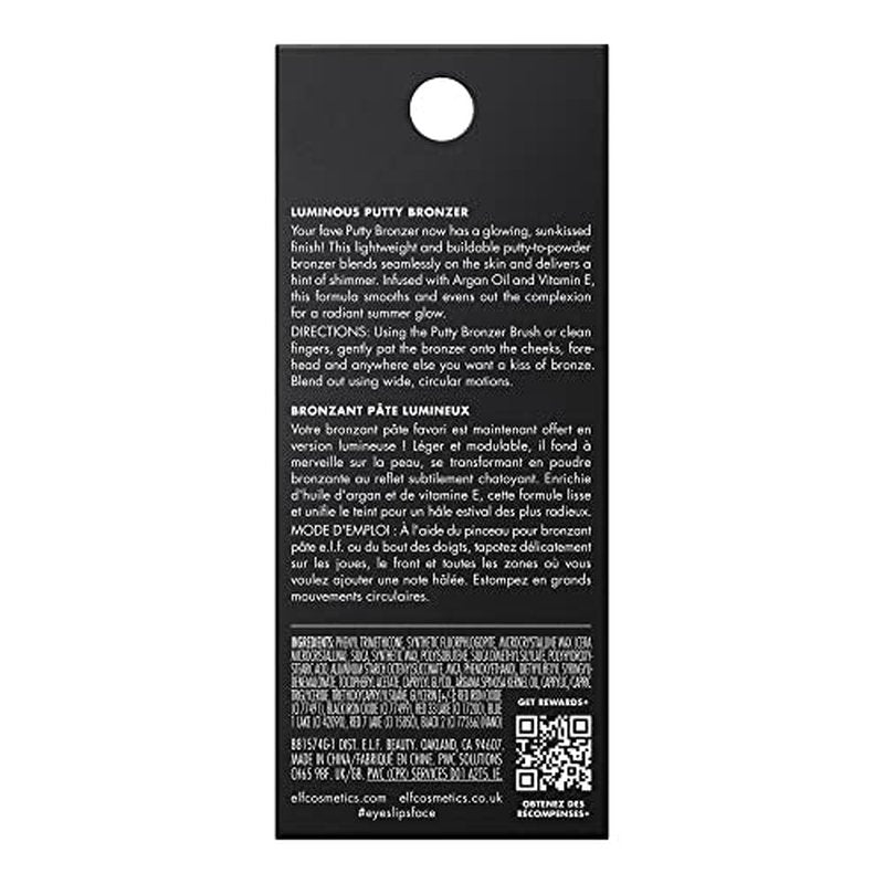 e.l.f. Luminous Putty Bronzer, Lightweight Putty-to-Powder Bronzer For A Radiant, Glowing Finish, Highly Pigmented, Vegan & Cruelty-Free, Frequent Flyer