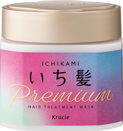Premium Hair Mask with Japanese Botanicals & Wrapping System - 200g