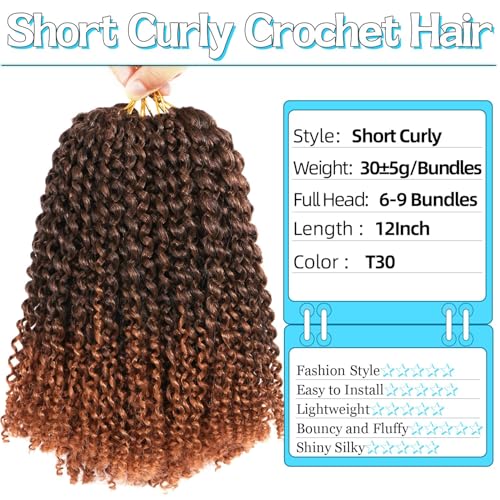 CooCooJoo 12-Inch Short Passion Twist Crochet Hair - 8 Bundles, 1B/30#, Kinky Curly for Black Women & Kids