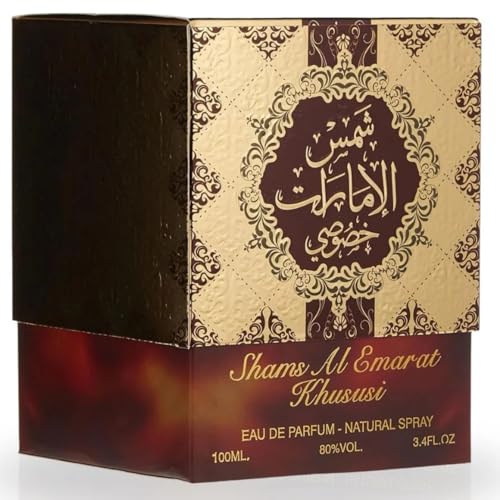 Long Lasting Arabian Perfume for Women 3.4 Fl Oz - Exotic Amber Vanilla Fragrance