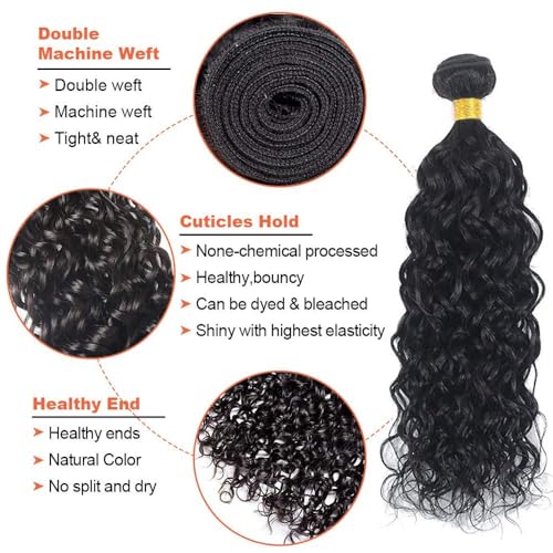 #1B Water Wave Human Hair Bundles - 22 Inch Brazilian Virgin Hair Extension - SeeGovie