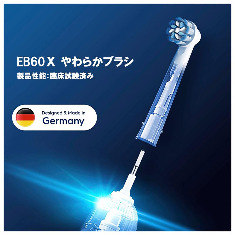 Oral-B Pro Sensitive Clean Replacement Toothbrush Heads - Gentle, X-Shaped Bristles, Compatible with Electric Toothbrushes