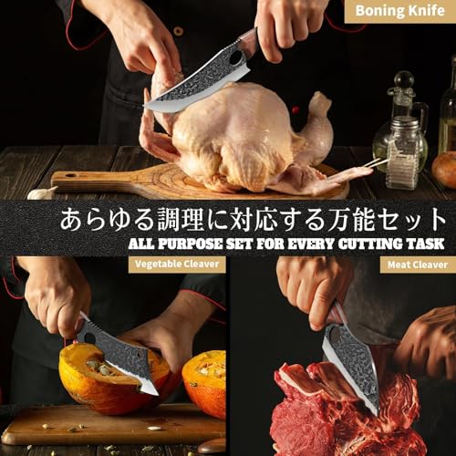 Japanese Kitchen Knife Set - 3-Piece Butcher, Chef & Viking Knives
