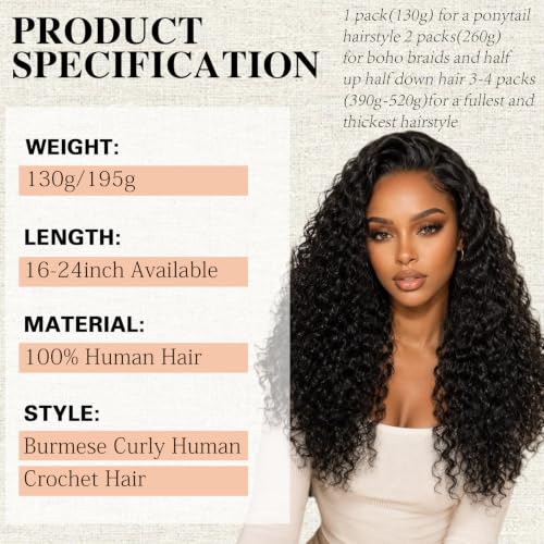 20 Inch Burmese Curly Human Hair Crochet Extensions for Black Women - Knotless & Reusable