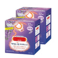 Health Care Steam Warm Eye Mask, Lavender Sage, 12 Sheets x 2 Boxes