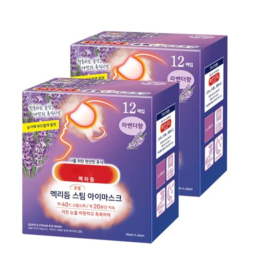 Health Care Steam Warm Eye Mask, Lavender Sage, 12 Sheets x 2 Boxes