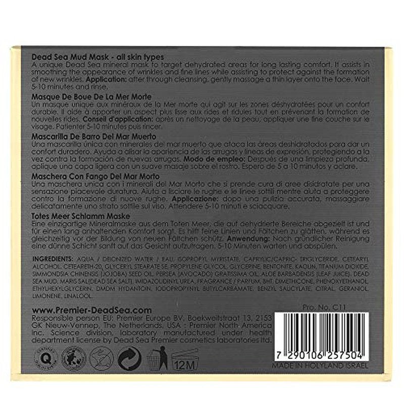 Dead Sea Mud Face MASK Premier Dead Sea online Exclusive, natural formula, wrinkle reducer, anti-aging, pore minimizer, witch hazel, aloe vera, minerals, vitamins, nutrients, antioxidants 1.7FL.oz