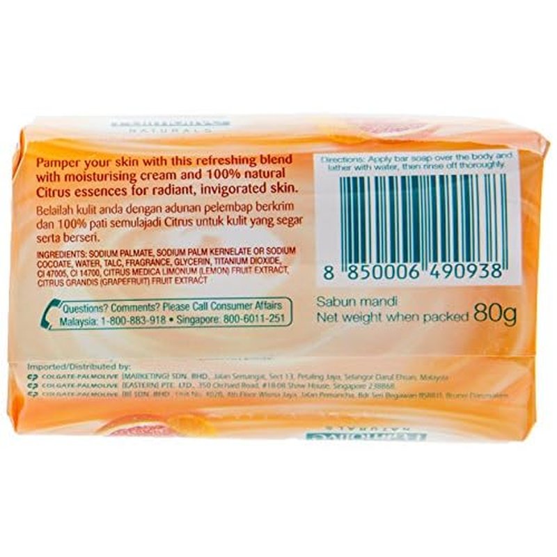 Facial Moisturizing Cream aloe vera 3.5 oz