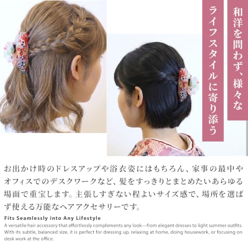 Sakura Medium Blue Hair Claw Clip for Women Girls Japanese Pattern Acrylic Hair Accessory