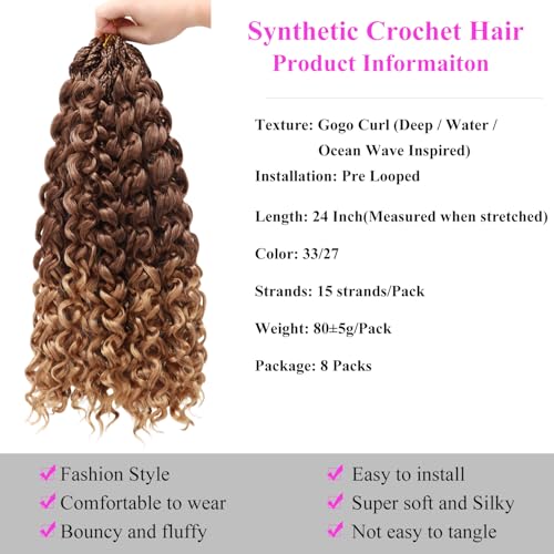 Pre Looped GoGo Curl Crochet Hair 24 Inch - 8 Packs, 33/27 Variation