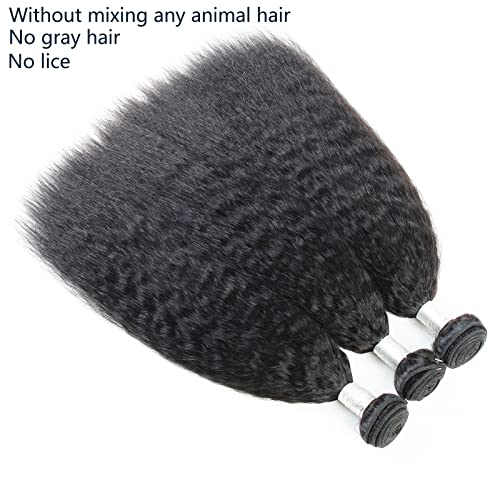 14 Inch Yaki Straight Human Hair Bundles - Single Bundle - Natural Black