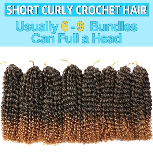 8 Bundles 10 Inch Short Passion Twist Crochet Hair for Black Women - 1B/27# Variation of THIS listing