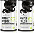 Schwarzkopf Simply Color Jet Black Permanent Hair Dye 4-Piece Set, Long-Lasting & Nourishing