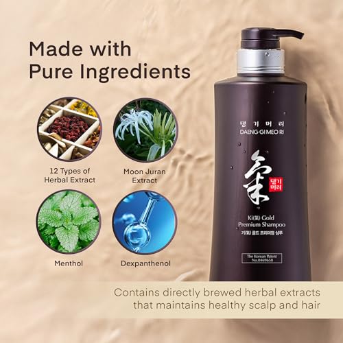 Daeng Gi Meo Ri Ki Gold Premium Herbal Shampoo 16.9 Fl Oz - Nourishing Korean Hair Care