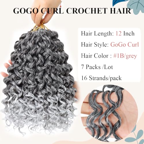 Colorful Queen 12 Inch Grey GoGo Curl Crochet Hair for Women - 7 Packs Water Wave Deep Twist Extensions