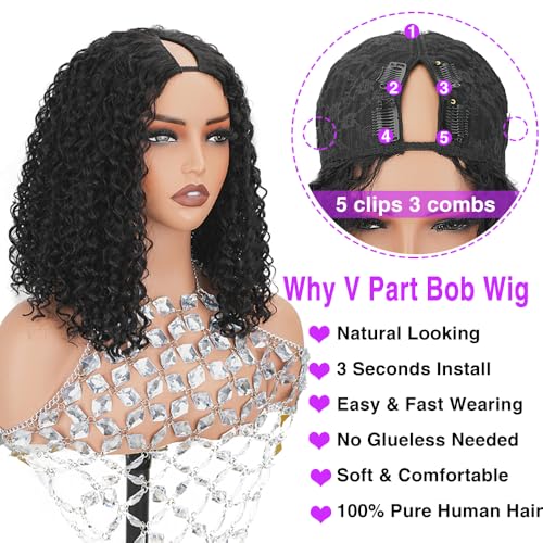 Larhali V Part Curly Bob Wig 250% Density 14 inch U Part Glueless Drawstring No Leave Out