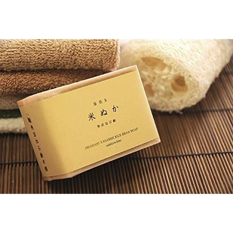 IPPINKA Rice Bran Soap, All Natural, 4.9 oz, Product of Japan (Pack of 2)