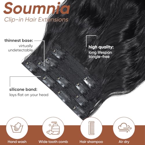 Soumnia 4PCS Black 24-Inch Soft Wavy Clip-In Hair Extensions - Model 1B#