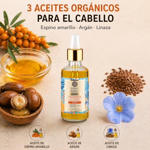 Organic Sea Buckthorn Hair Oil for Split Ends & Shine - 50ml