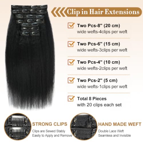 KS #1B Natural Black 14 Inch Kinky Straight Clip-In Hair Extensions 8pcs 110g