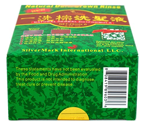 Deity America Natural Herbal 2-in-1 Dark Brown Hair Color Rinse - Gray Coverage