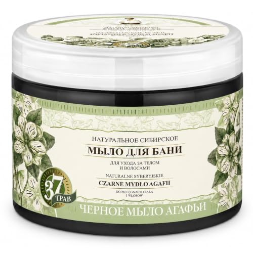 Herbal Black Soap for Body and Hair - Natural Nourishing 500ml