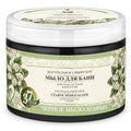 Herbal Black Soap for Body and Hair - Natural Nourishing 500ml
