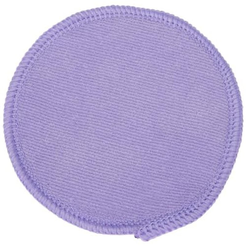 Erase Your Face Reusable Makeup Removing Facial Rounds - Purple, Pink Lepoard Print (Pack of 5)