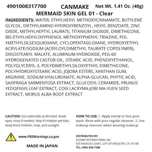 CANMAKE Mermaid Skin Gel 01 Clear 1.41 oz (40 g)