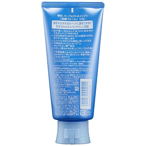 Palmer's Cocoa Butter Formula Daily Skin Therapy Soap 4.7 oz