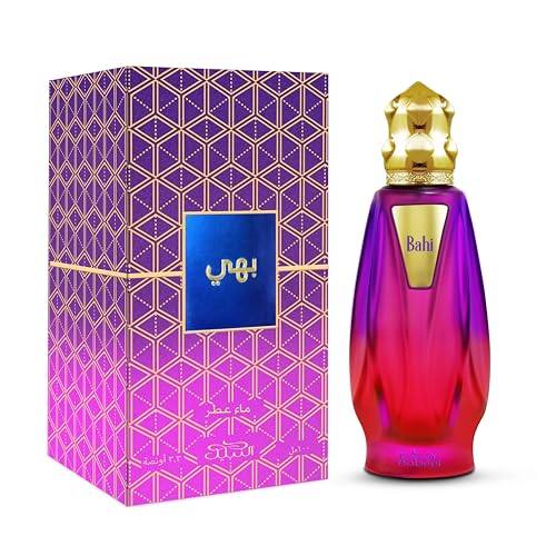 Unisex Arabian Perfume - Souq Collection Bahi with Vanilla & Cardamom - Travel Size 3.3 oz EDP Spray