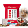 30 Pack Herbal Foot Soak Bags -Natural Ginger Mugwort Foot Detox Soak ,Body care herbal package Soothes Tired ,Chinese Herbal Foot Bath Spa Gift for Men & Womenäõõ®ßæ˩ñé?øÜÊÅøÐ (32 Ounce (Pack of 1), 28)