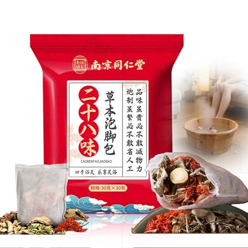 30 Pack Herbal Foot Soak Bags -Natural Ginger Mugwort Foot Detox Soak ,Body care herbal package Soothes Tired ,Chinese Herbal Foot Bath Spa Gift for Men & Womenäõõ®ßæ˩ñé?øÜÊÅøÐ (32 Ounce (Pack of 1), 28)