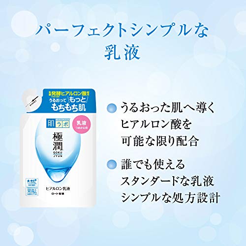 Rohto Hada-Labo Goku-jun Hyaluronic Milky Lotion Refill 140ml / 4.7 floz. (Japan Import)