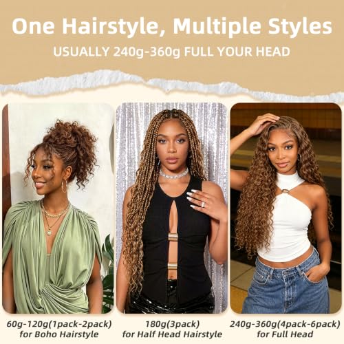 30# Human Crochet Hair Water Wave Bundles 18 Inch Auburn Brown - Pre-Separated, Knotless Feather Crochet Extensions - Black Women